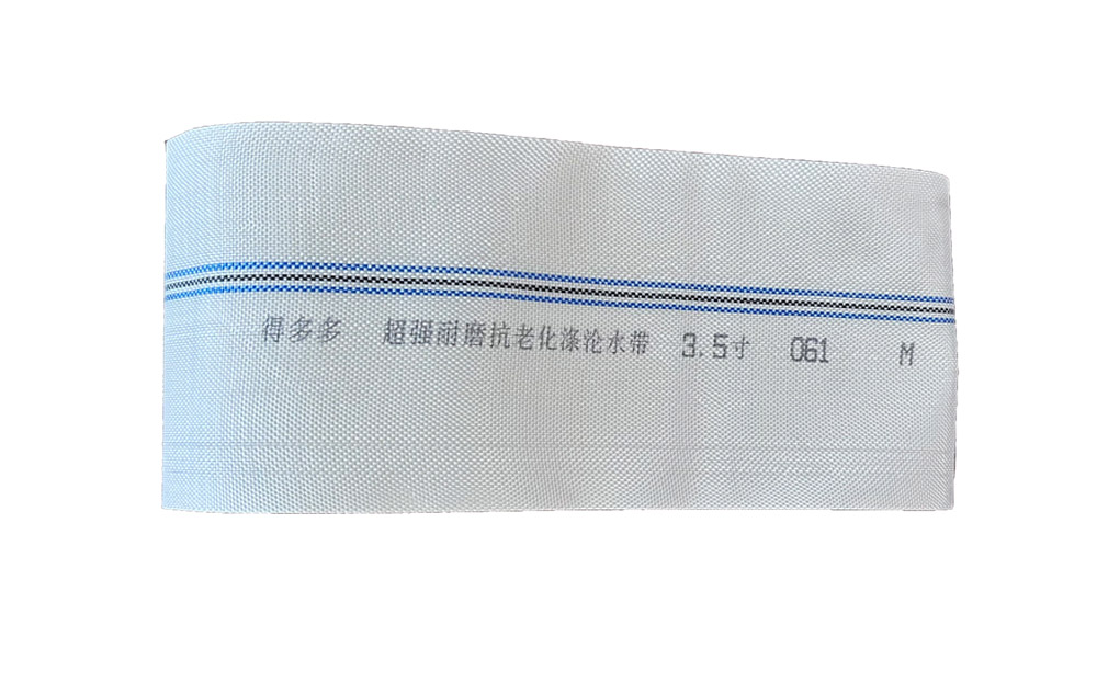塔城编织工艺-涤纶水带