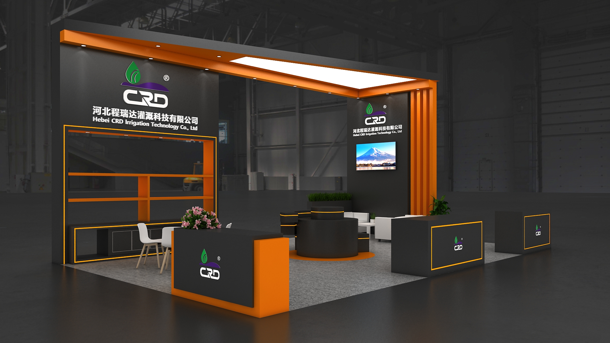 塔城2026 北京灌溉展，程瑞达邀您共探智慧农业